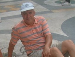 ÖZDOĞAN Tuncay