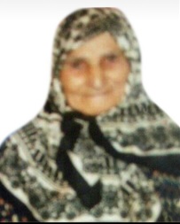 ÖZÇELİK RESMİYE
